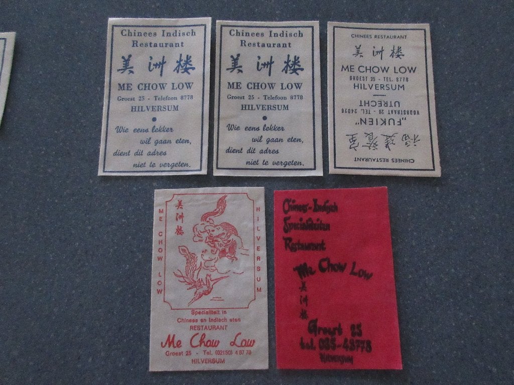 5 x Hilversum, Chin.Ind.rest. Me Chow Low, Verzenden, Nederland