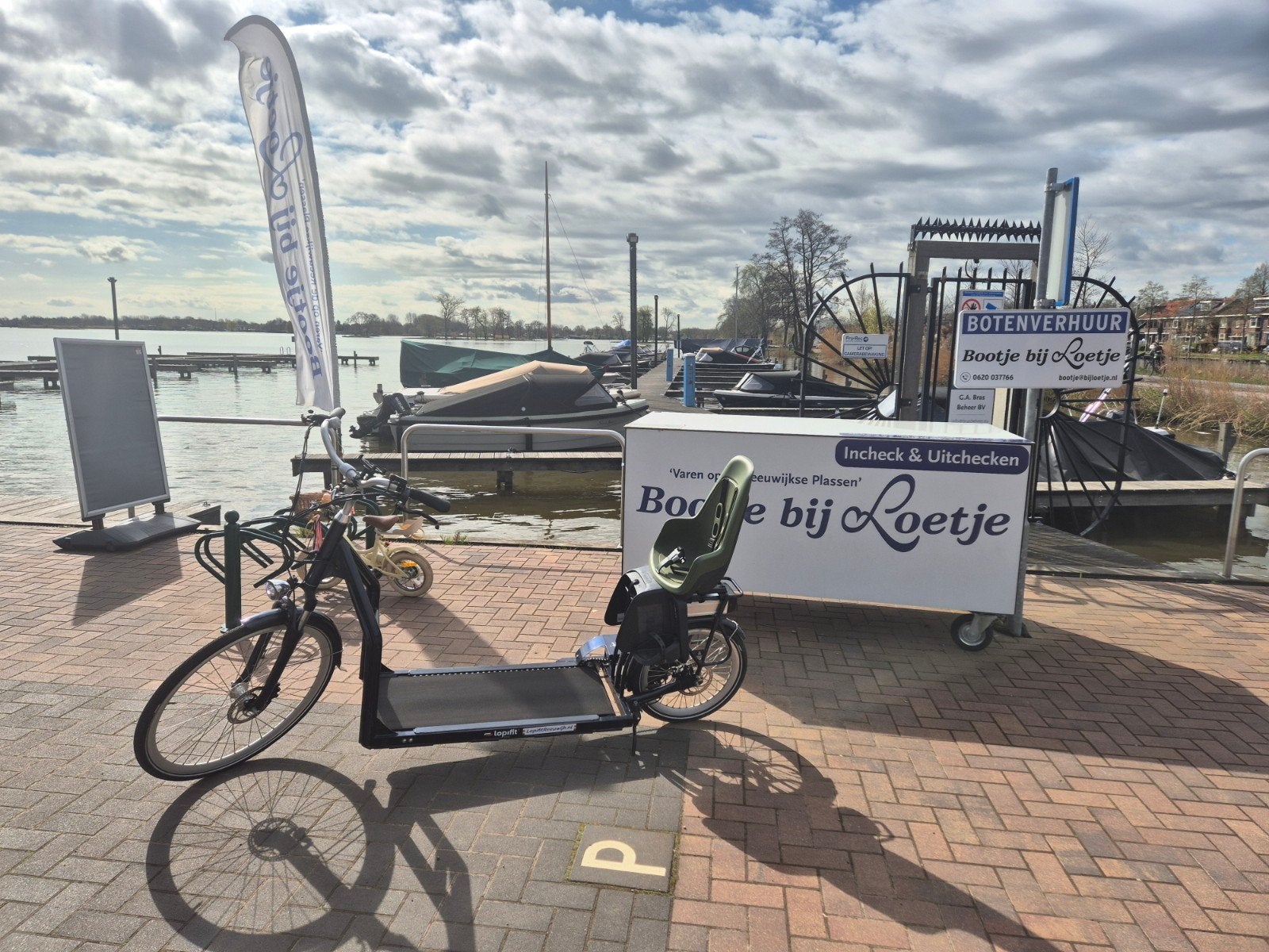 Loopfiets Lopifit - Unieke loopbandfiets, Fietsen en Brommers, Ophalen, Gebruikt, Lopifit