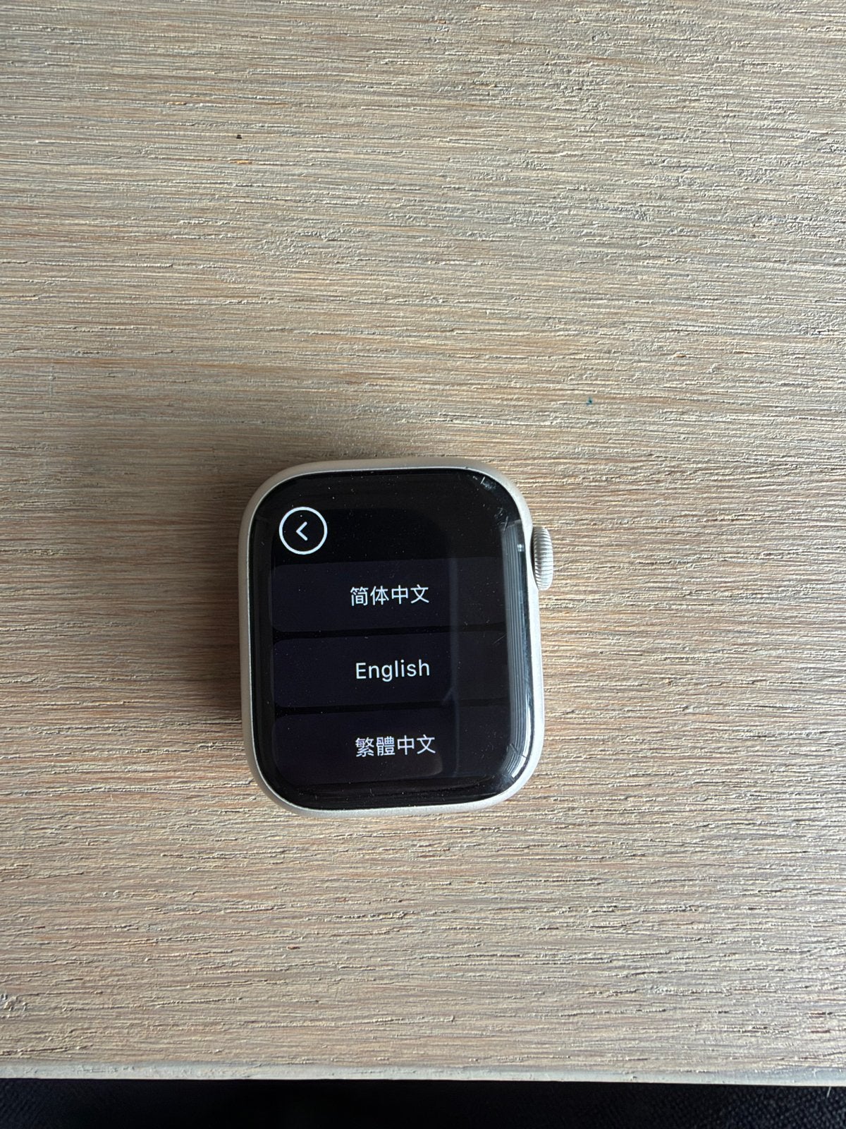 Apple Watch Series 8 41mm GPS Zilver met Milanese band, Gebruikt, Stappen, IOS, Ophalen of Verzenden