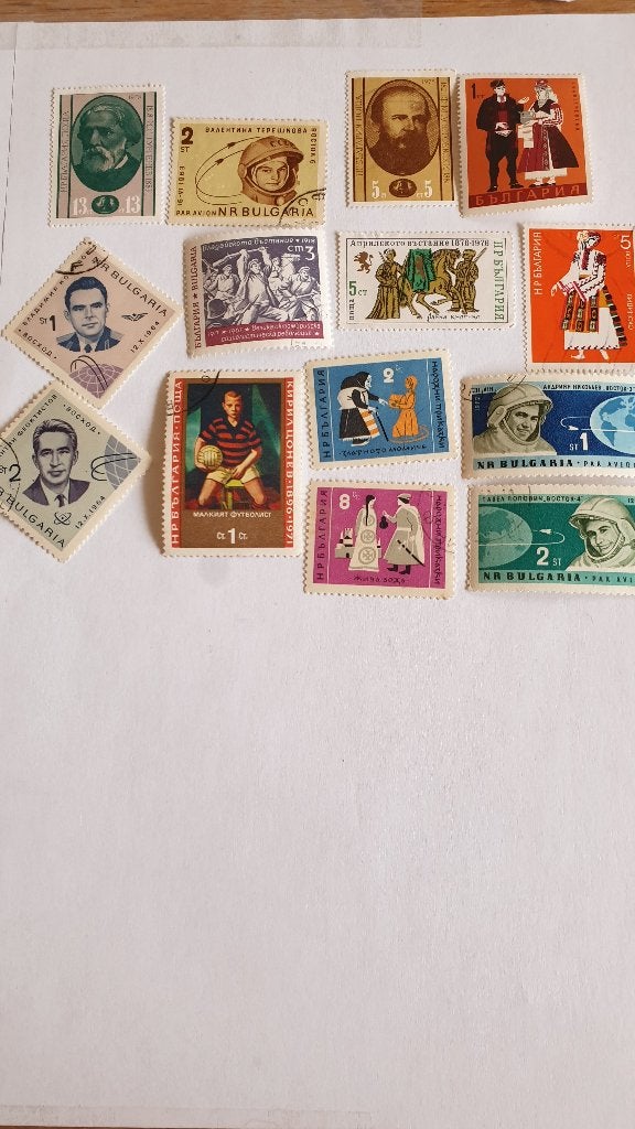 1120 bulgarije diverse zegels, Verzenden, Bulgarije