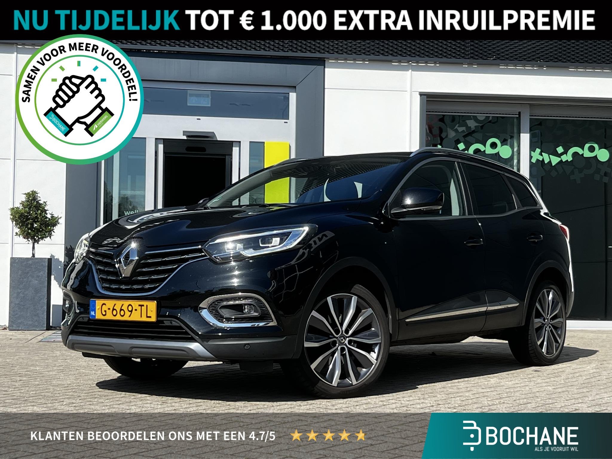 Renault Kadjar 1.3 TCe Intens | Lederen bekleding | Camera |, Auto diversen, Renault Nederland N.V., Renault, Zwart, 1330 cc