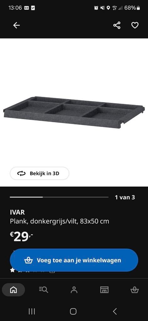IKEA IVAR Plank, donkergrijs/vilt, 83x50 cm 30 stuks nieuw, Ophalen of Verzenden, Nieuw