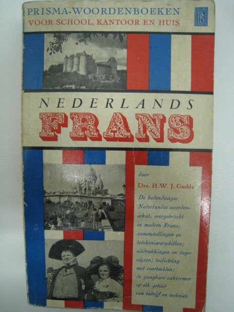 Prisma woordenboek Nederlands-Frans, Het Spectrum, Boeken, Woordenboeken, Ophalen, Zo goed als nieuw, Van Dale, Frans