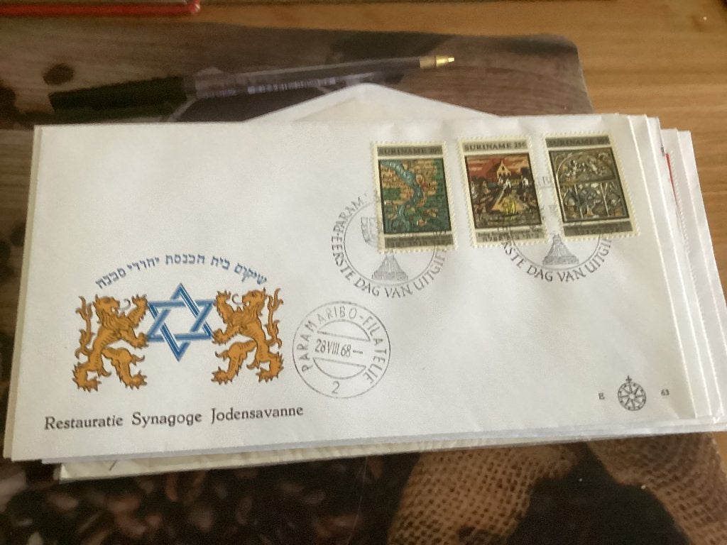No2604 Suriname E63 Karrewiel  Nederland jaargangen fdc, Ophalen, Onbeschreven, Rest van de wereld