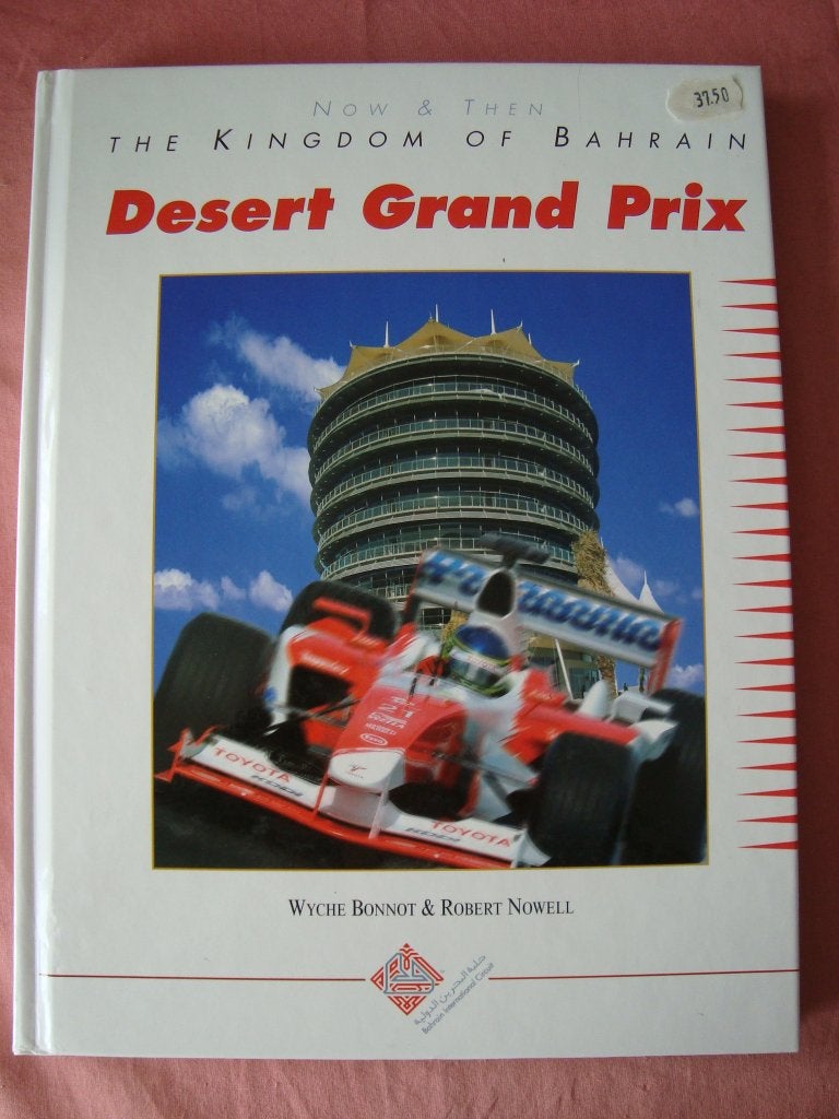 Desert grand prix nieuw, Boeken, Ophalen of Verzenden, Nieuw, Algemeen
