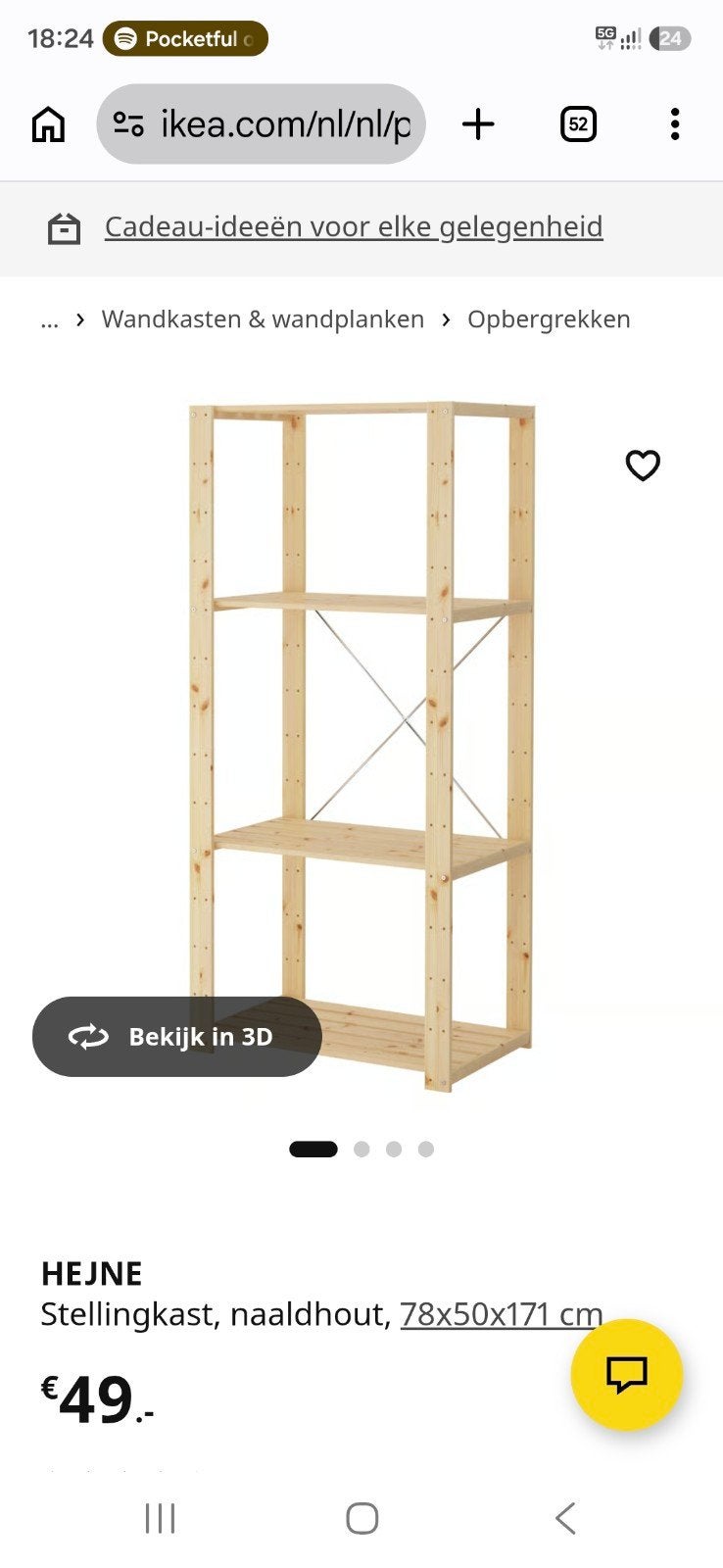 3x IKEA HEJNE Stellingkast, 78x50x171 cm, Ophalen of Verzenden, Gebruikt
