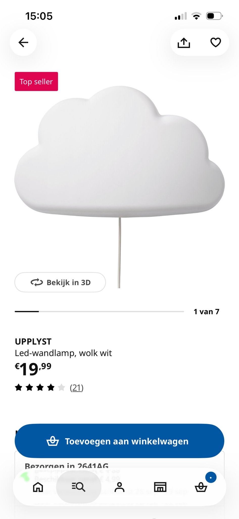 IKEA UPPYST LED-wandlamp, wolk wit, Kunststof, LED, IKEA, Ophalen of Verzenden