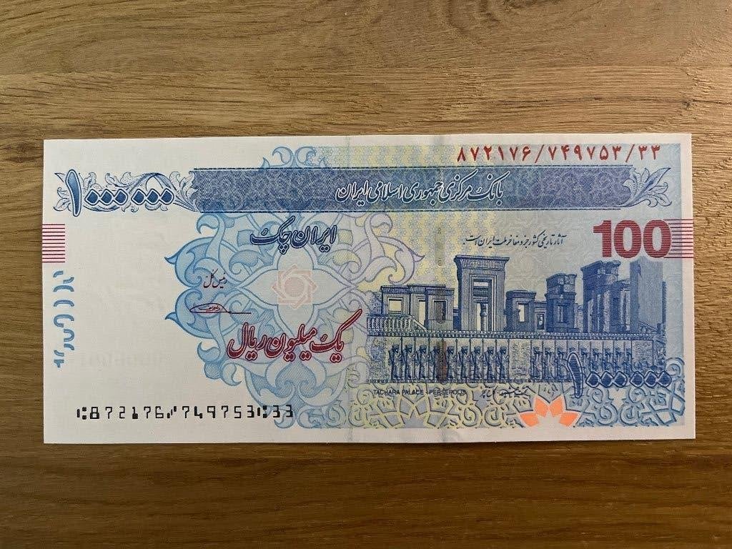 Iran 100 toman UNC, Postzegels en Munten, Bankbiljetten | Azië, Verzenden, Midden-Oosten