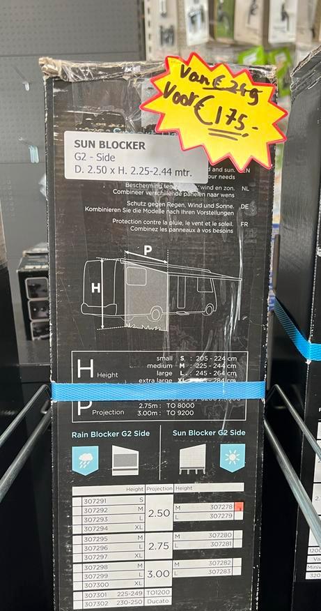 Sun Blocker G2 - Side D. 2.50 x H. 2.25-2.44 mtr., Ophalen, Nieuw