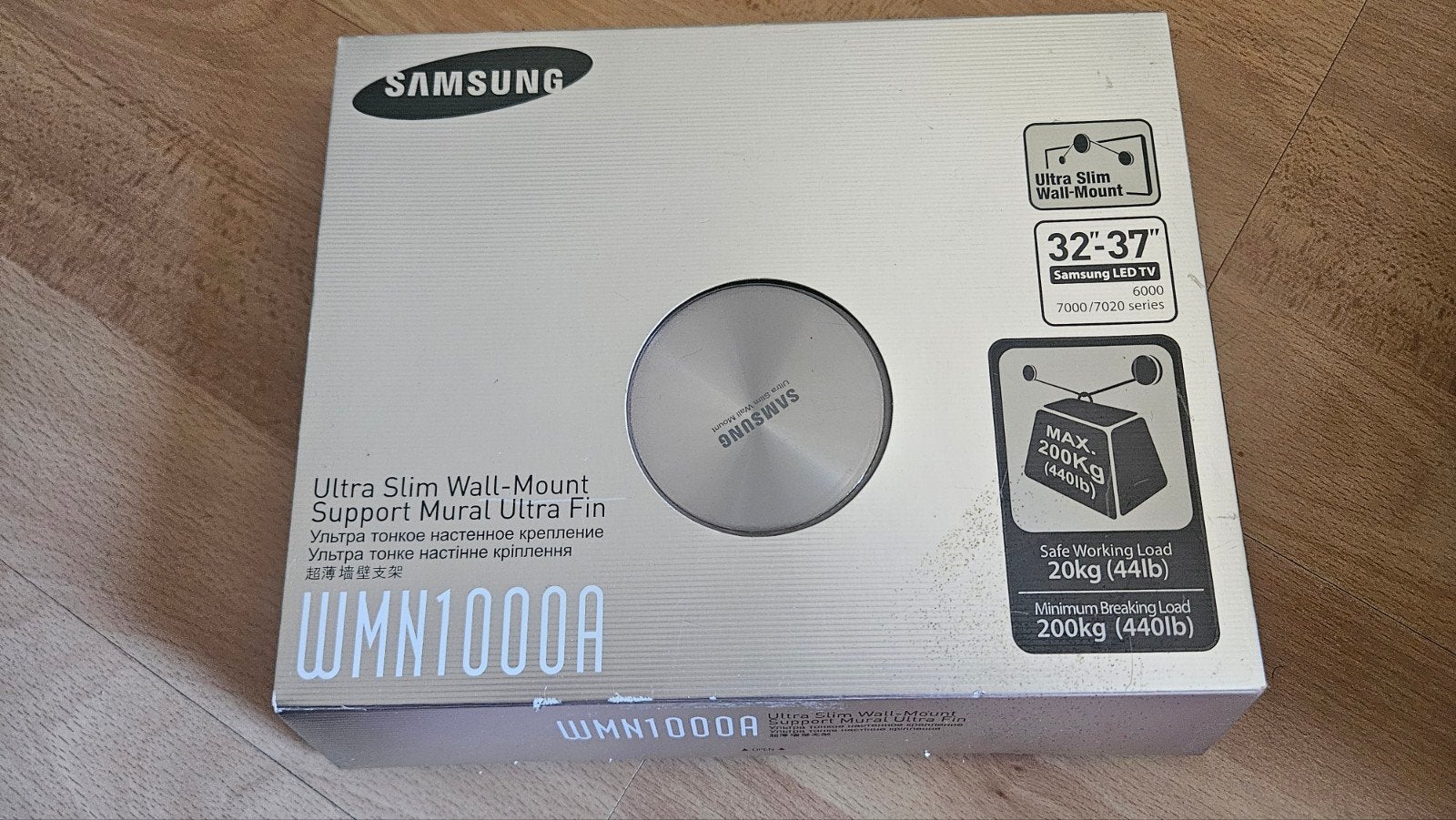 Originele Samsung WMN1000A Ultra Slim Wall Mount – nieuw en, Ophalen of Verzenden, Nieuw