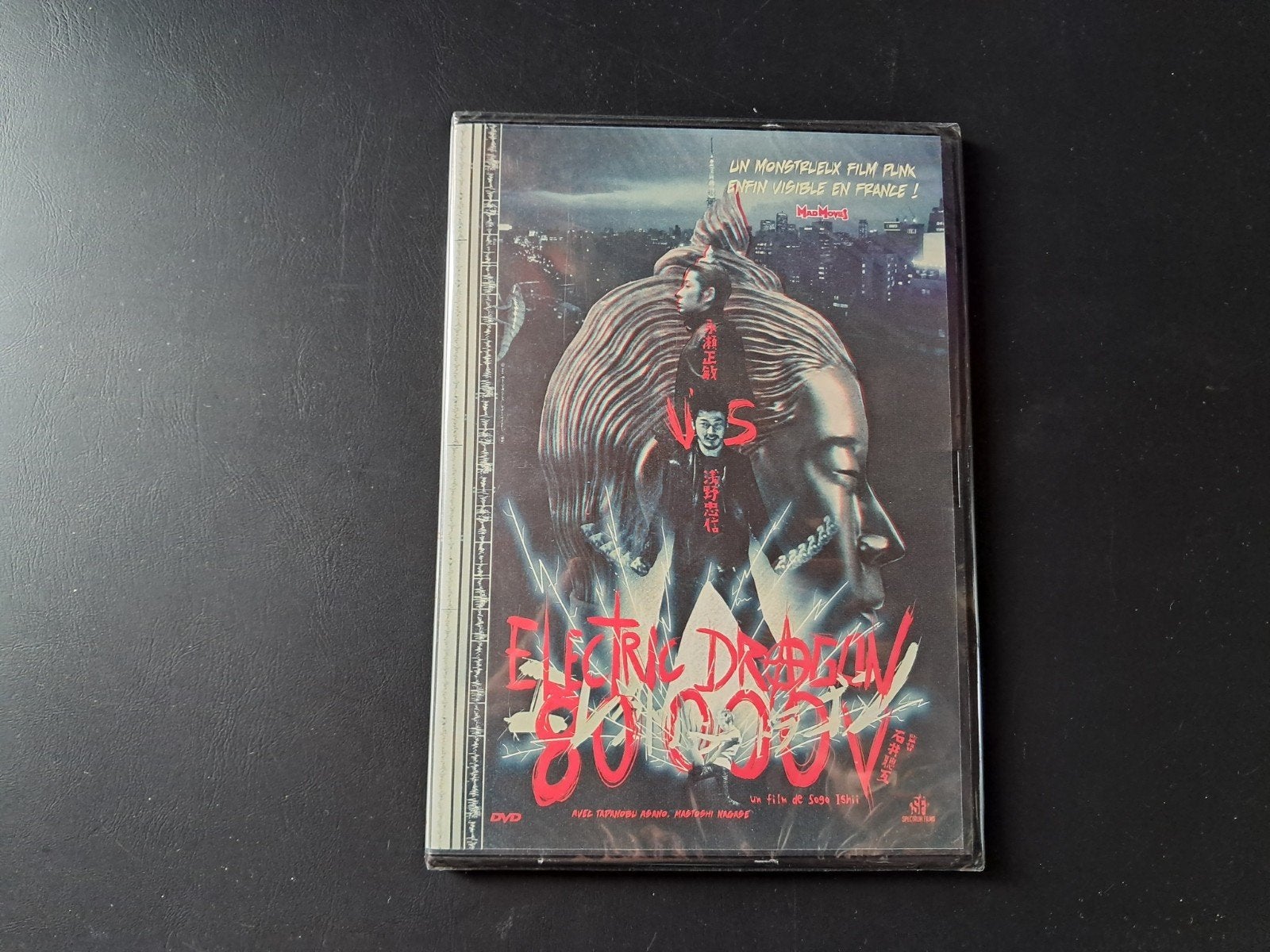 DVD Electric Dragon 80.000V (€10,5 inclusief verzendkosten), Import, Frans, Verzenden, Sci-fi