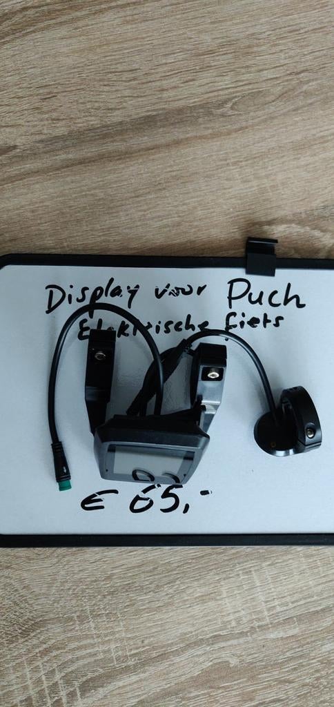 2 displays PUCH elektrische fiets, Fietsen en Brommers, Ophalen, Zo goed als nieuw