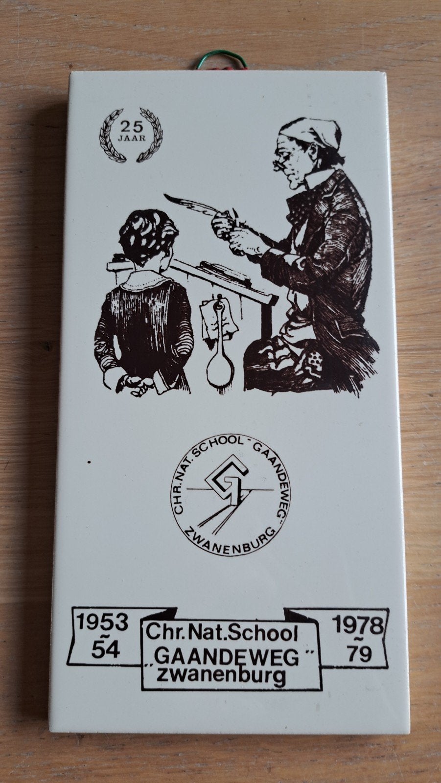 Vintage tegel 25 jaar Chr. Nat. School Gaandeweg Zwanenburg, Ophalen of Verzenden