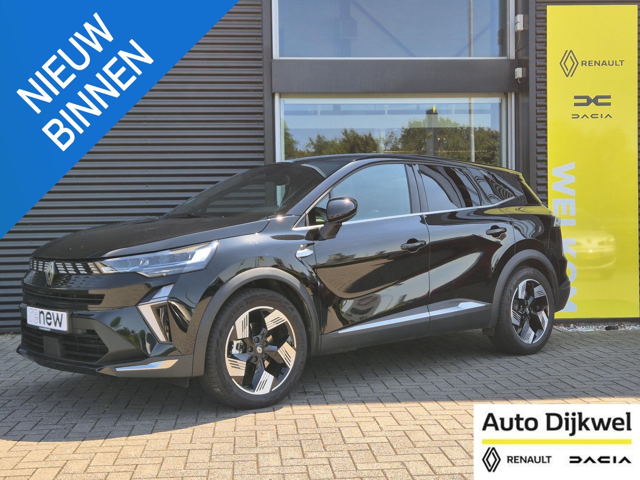Renault Symbioz 1.6 E-Tech full hybrid 145 techno Adapt. Cru, Auto's, Renault, Gebruikt, 4 cilinders, Leder en Stof, Zwart