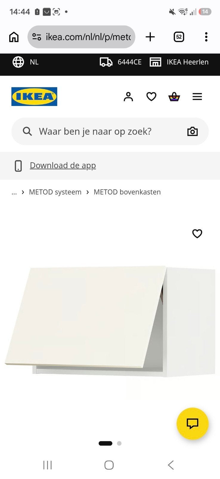 IKEA Metod Bovenkasten Horizontaal - Diverse Maten, Ophalen of Verzenden, Zo goed als nieuw
