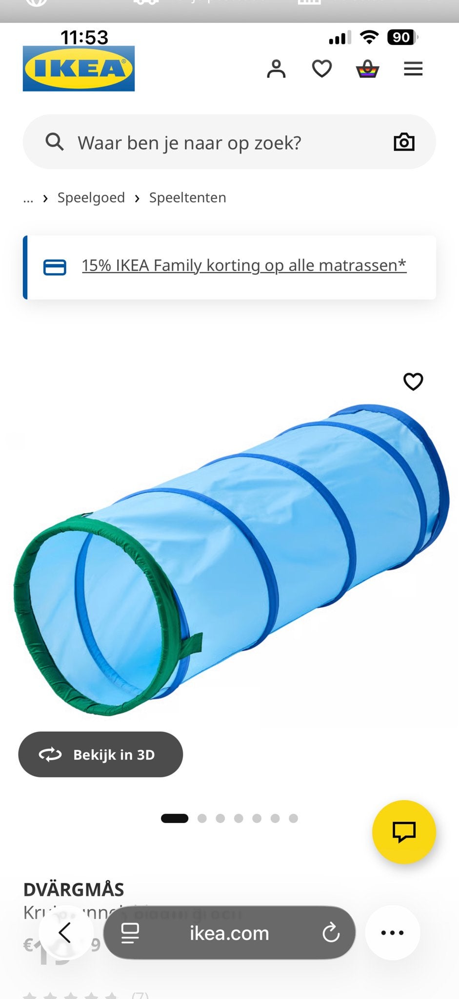 IKEA Speeltunnel DUNDRA - Zo goed als nieuw, Ophalen, Zo goed als nieuw, Jongen of Meisje