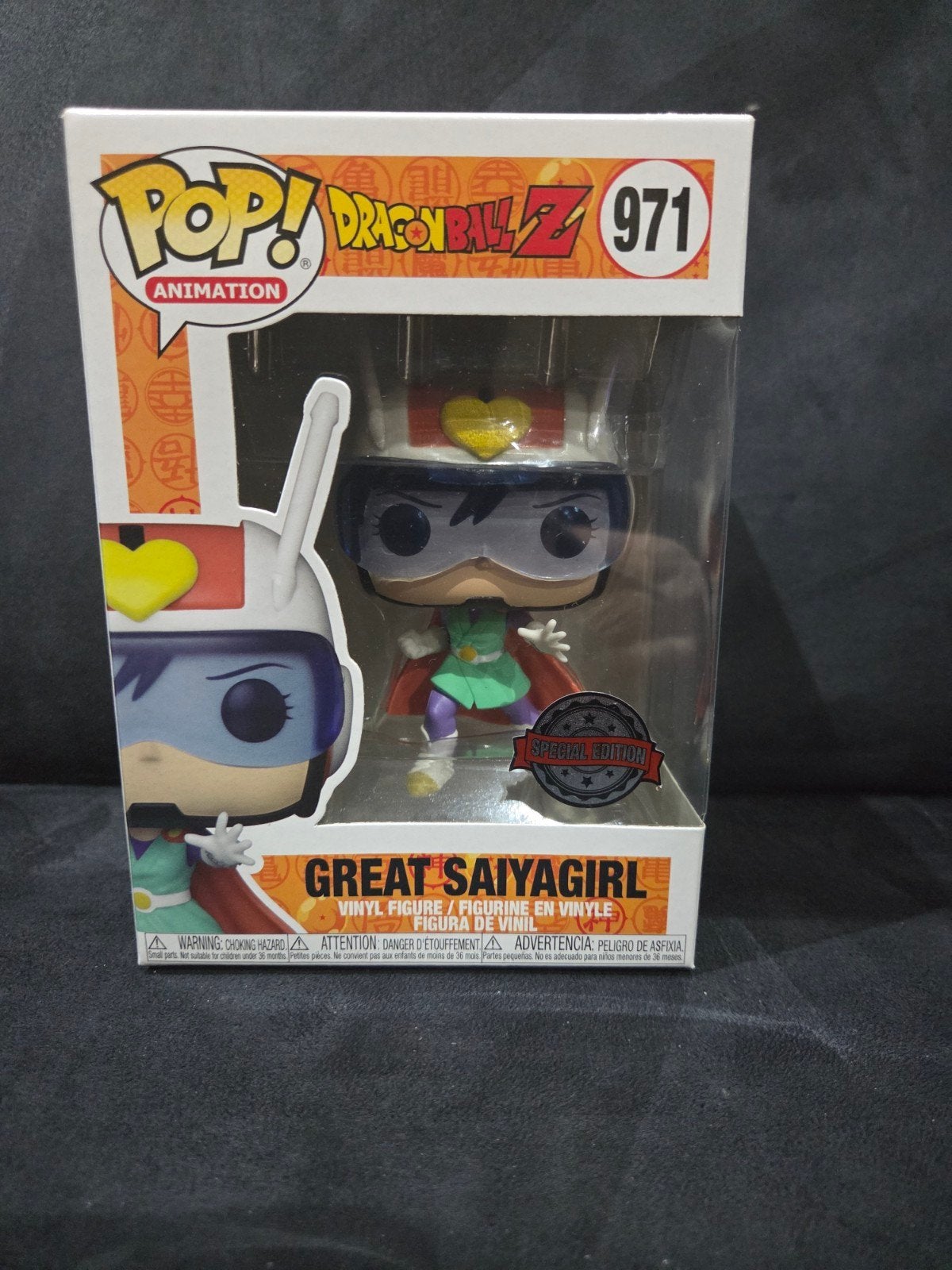 DragonBall Z Great Saiyagirl 971, Ophalen of Verzenden