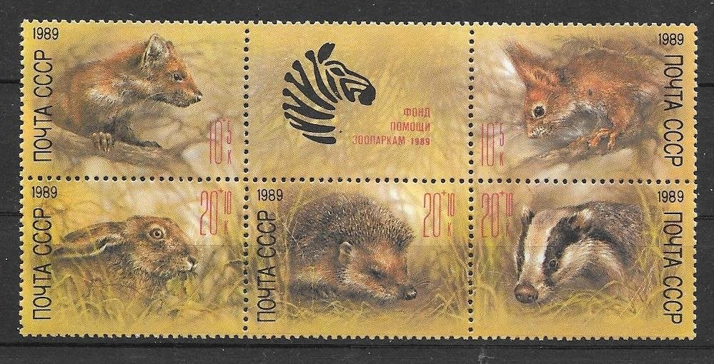 Sovjet Unie 1989  Dieren, Verzenden, Postfris