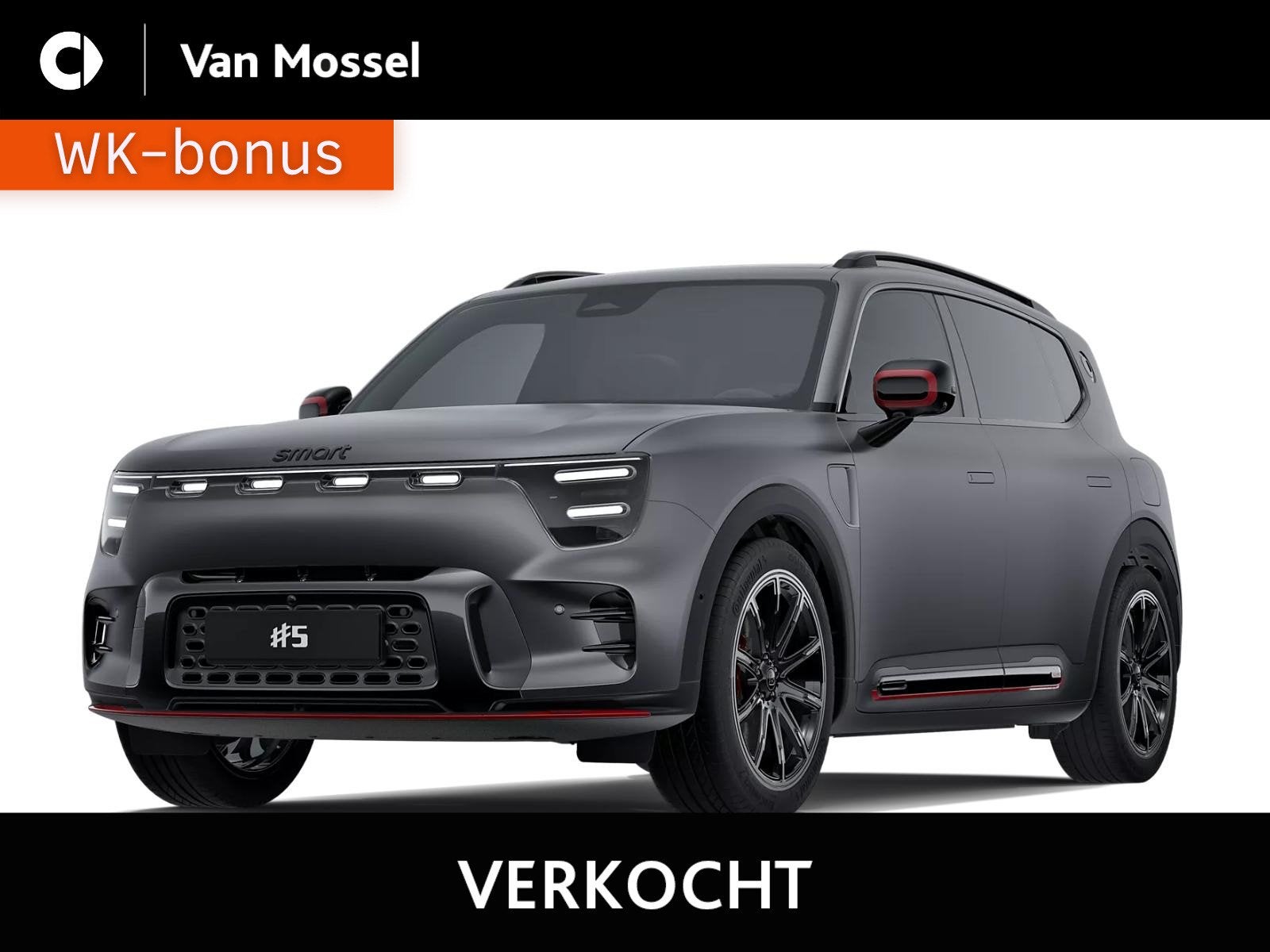 smart #5 Brabus 100 kWh / Memory-Stoelen / 360Graden-Camera, Automaat, 2378 kg, 540 km, Parkeerassistent