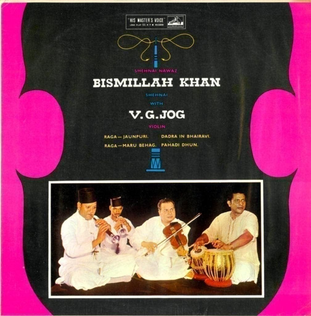 Bismillah Khan - Bismillah Khan With V. G. Jog, LP, Ophalen of Verzenden, Zo goed als nieuw, 12 inch