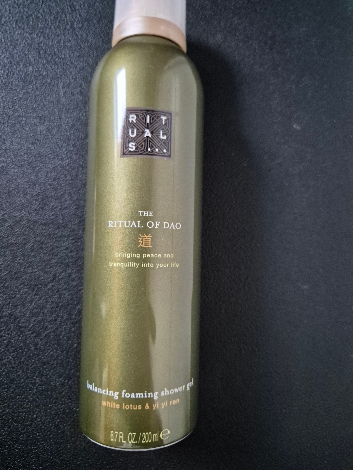 2 x Nieuwe Rituals The Ritual of Dao Foaming Shower Gel 200m, Ophalen of Verzenden, Nieuw, Bad & Douche