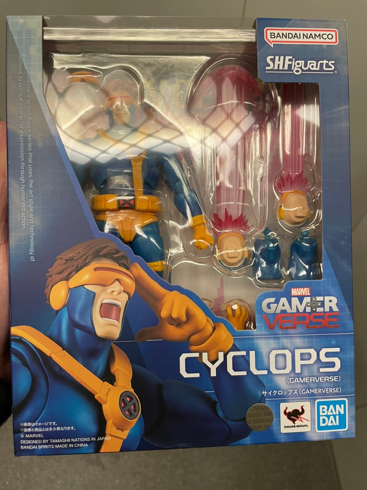 SH Figuarts Cyclops action figure, Ophalen, Nieuw