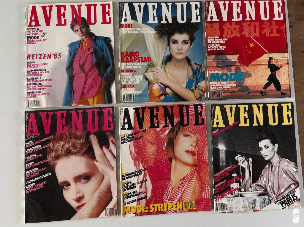 AVENUE jaargang 1985.  Zo goed als nieuw!, Ophalen of Verzenden, 1980 tot heden, Nederland, Tijdschrift