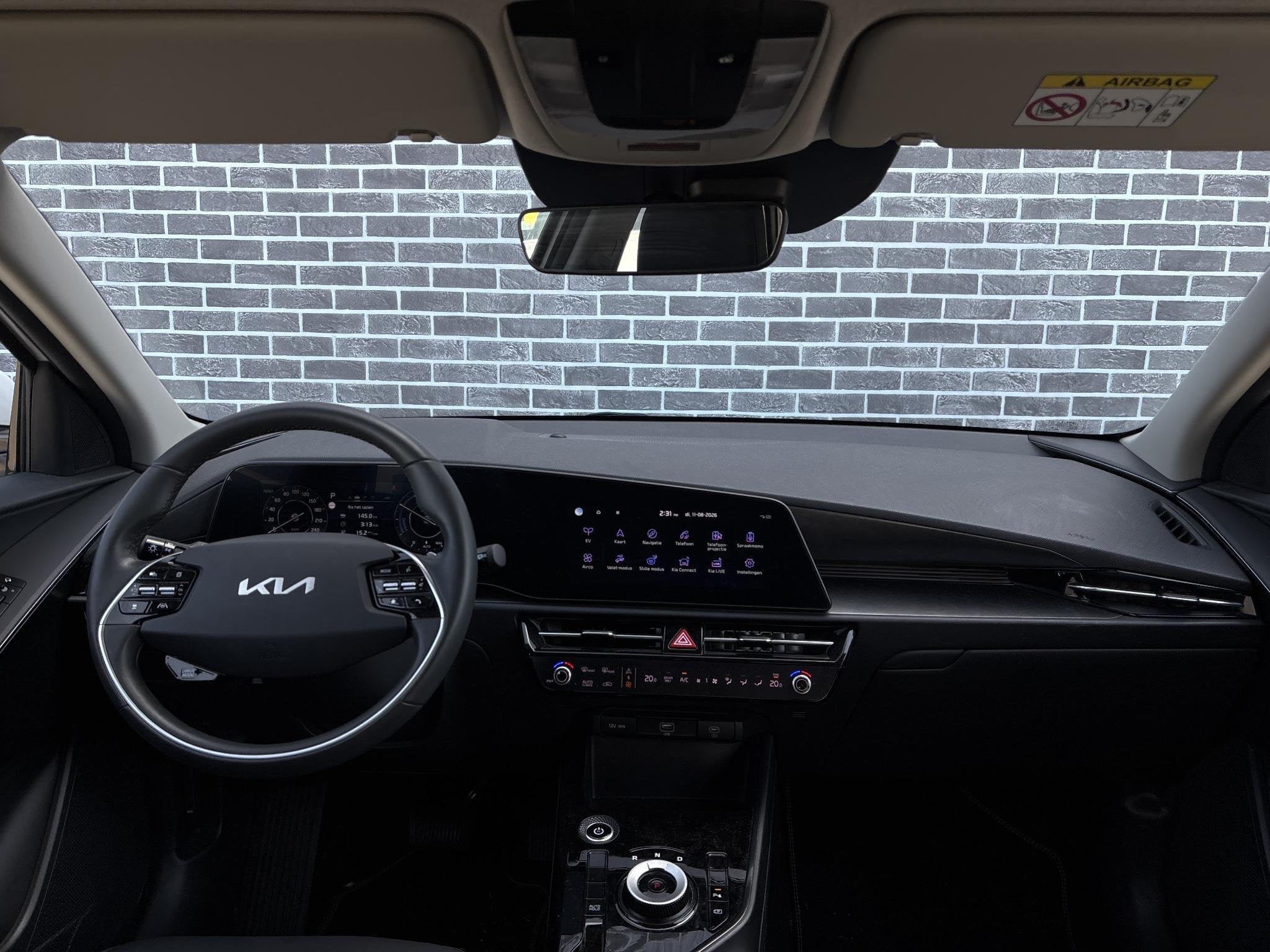 Kia Niro EV DynamicLine 64.8 kWh | Trekhaak | Achteruitrijca, Gebruikt, Automatische klimaatregeling, 1657 kg, Leder en Stof