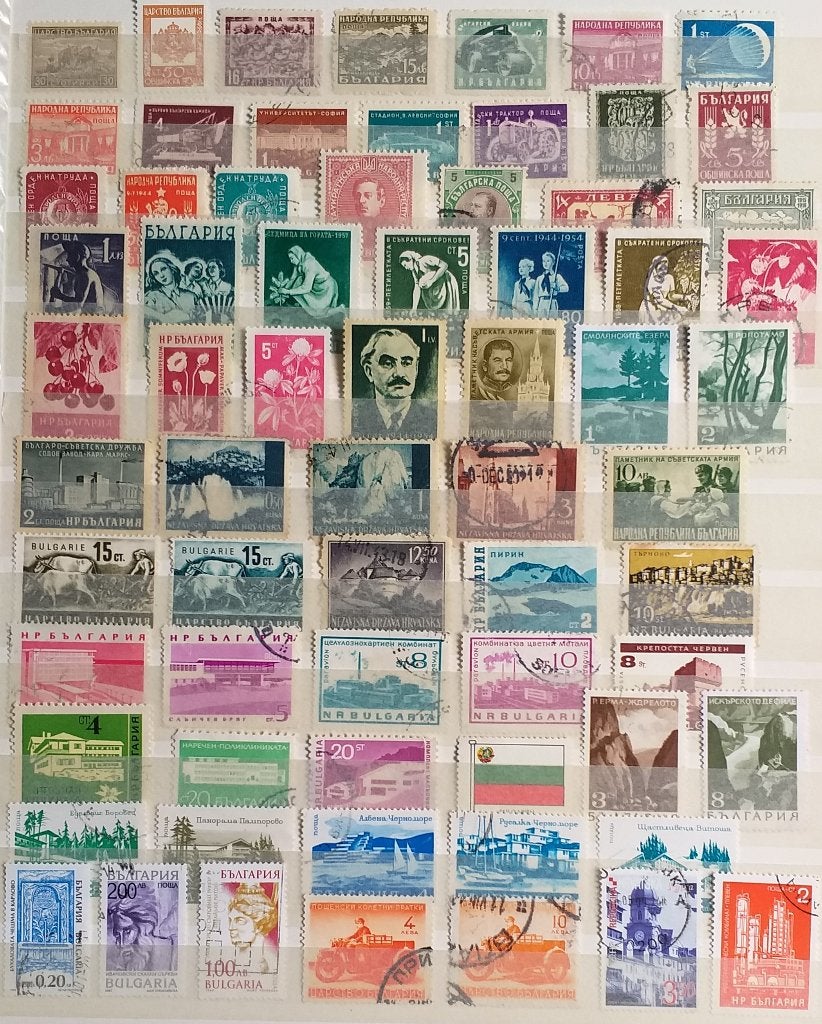 POSTZEGELS BULGARIJE GESTEMPELD, Verzenden, Bulgarije
