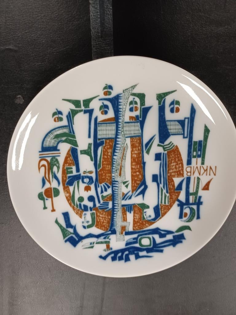 Bord Ned. Katholieke Mijnwerkersbond, Ophalen of Verzenden