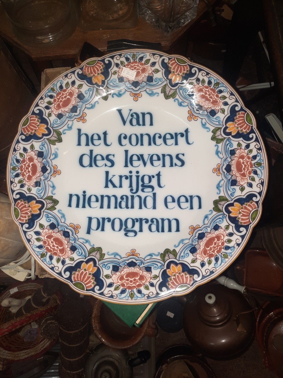 Makkum wandbord met spreuk en persoonlijke inscriptie, Ophalen of Verzenden