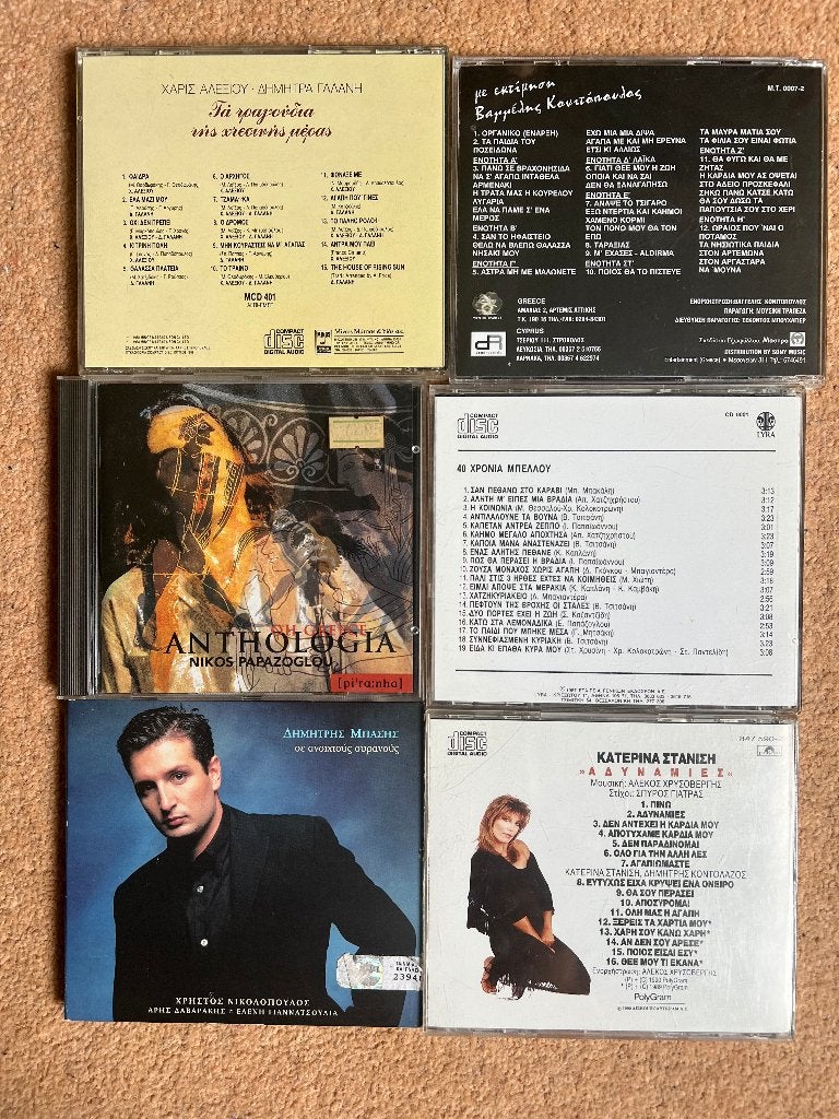 6 cd's diverse Griekse artiesten, Cd's en Dvd's, Ophalen, Gebruikt, Aziatisch