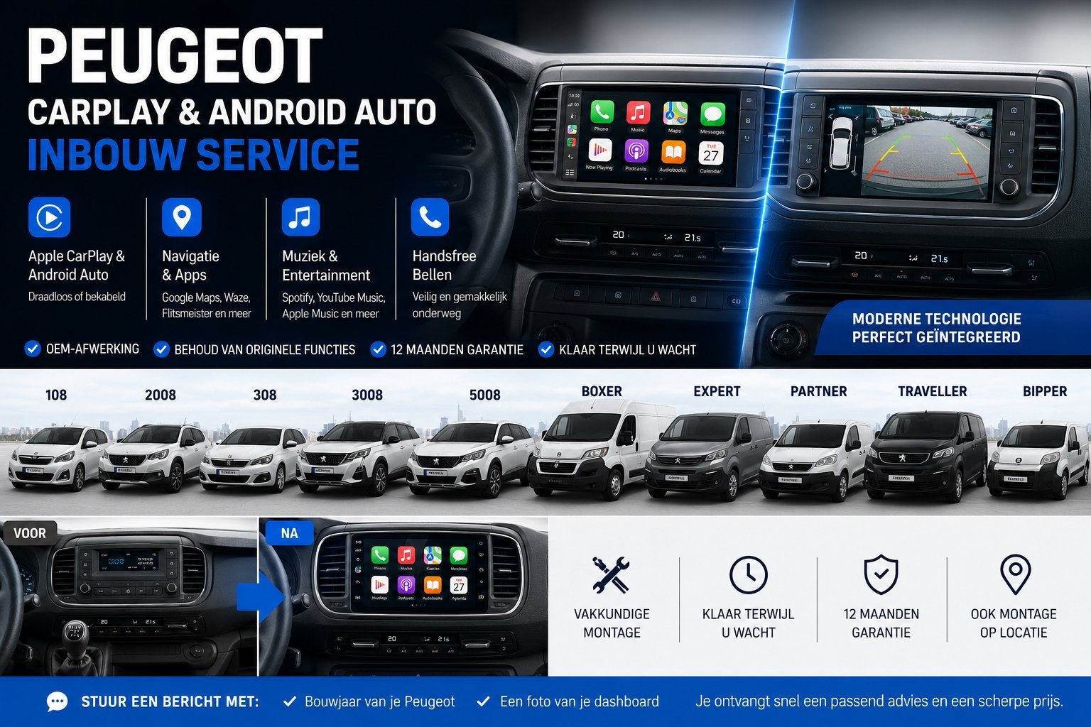 Peugeot CarPlay & Android Auto Inbouw – Alle Modellen, Auto diversen, Autoradio's, Ophalen, Nieuw