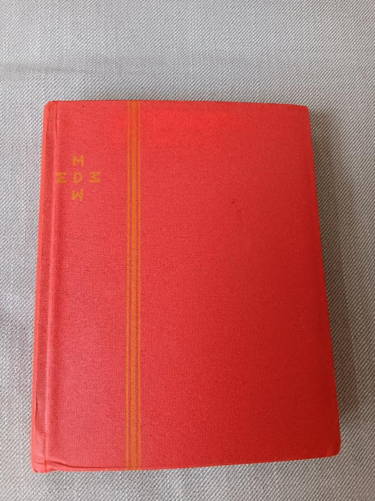 Album met Sigarenbandjes en Losse Exemplaren, Verzamelen, Ophalen of Verzenden, Gebruikt, Sigarenbandjes