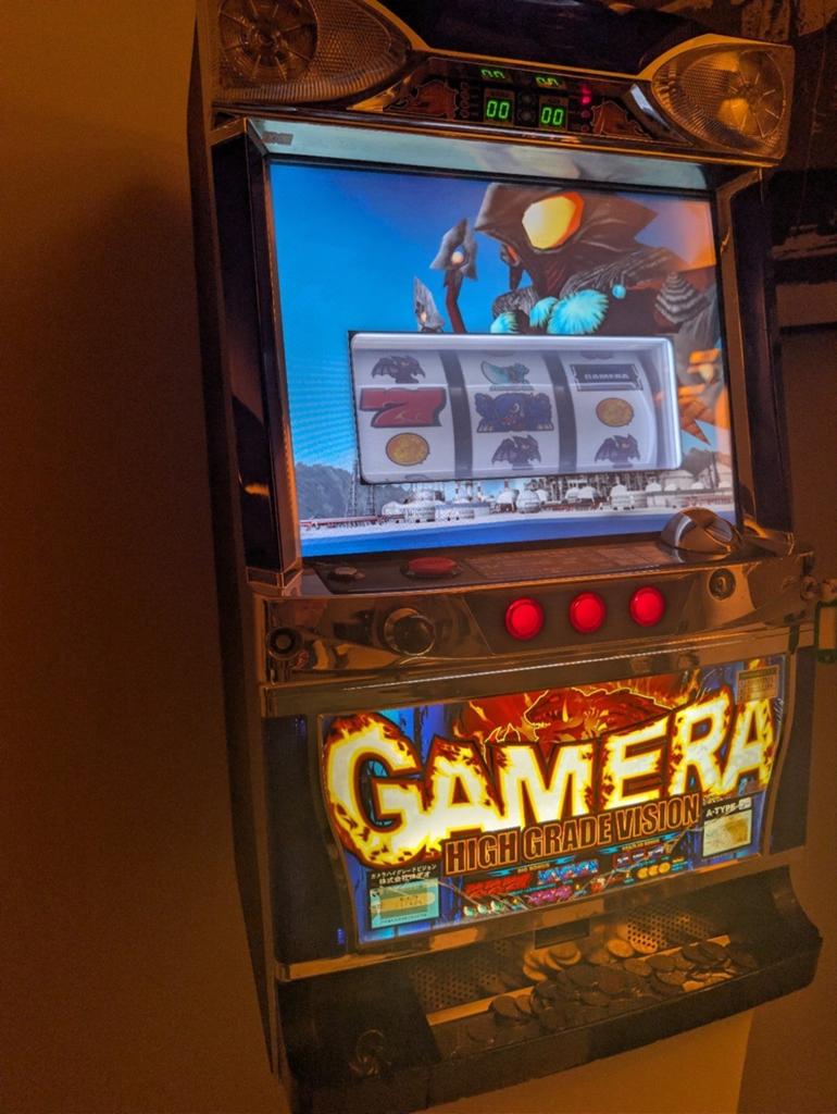 Zeldzame Gamera Pachislo Fruitkast uit 1999 - EU omgebouwd, Verzamelen, Automaten | Gokkasten en Fruitautomaten, Ophalen, Gebruikt