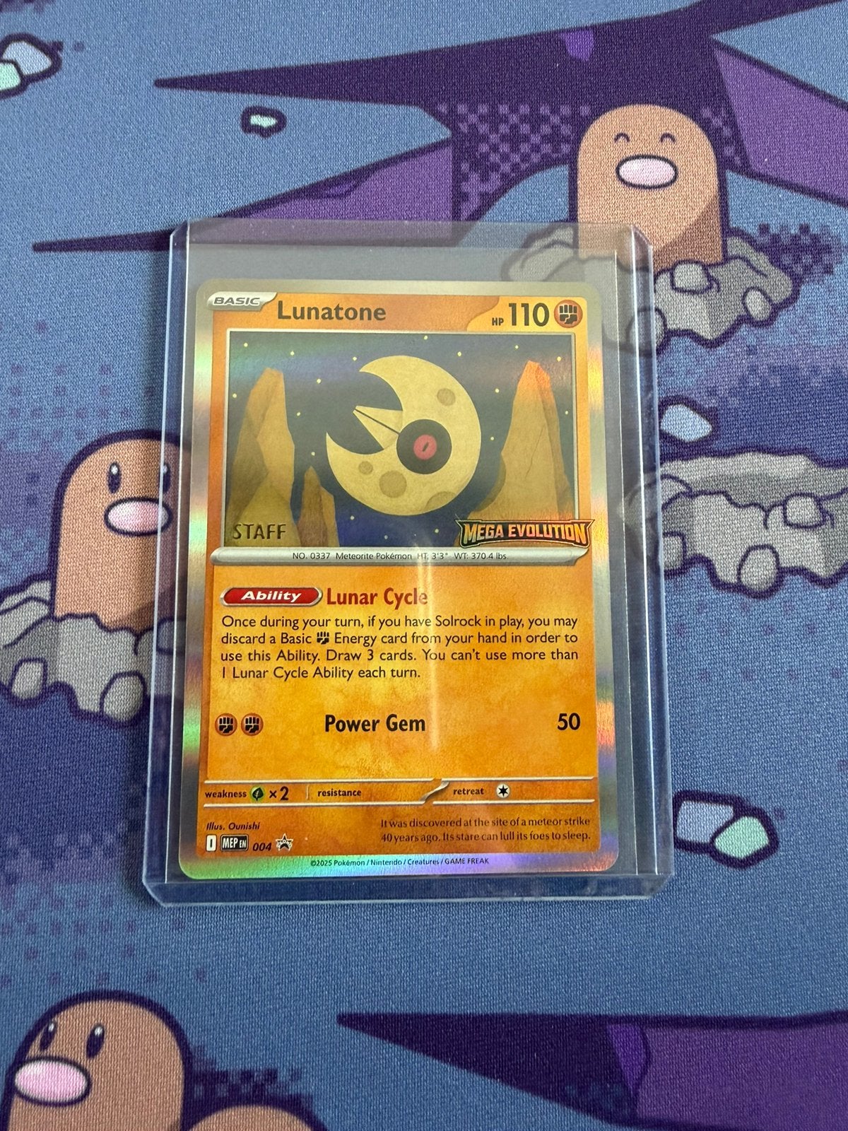 Lunatone STAFF Promo, Ophalen of Verzenden, Zo goed als nieuw