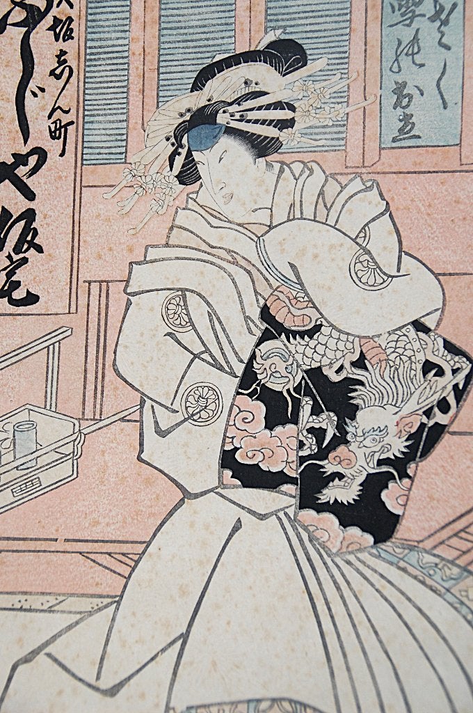japanse hout bloksnede, Antiek en Kunst, Ophalen of Verzenden