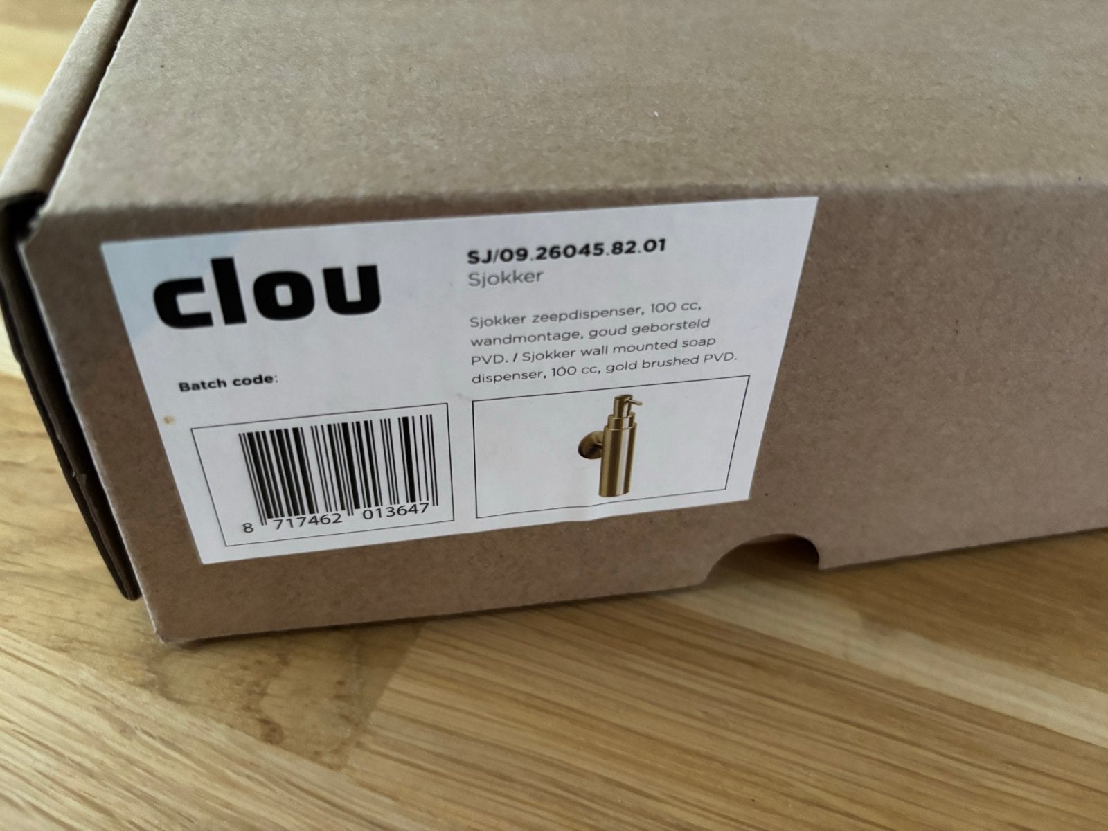Clou Sjokker Zeepdispenser, Goud Geborsteld PVD, Overige merken, Nieuw, Goud, Zeepdispenser/zeepbakje