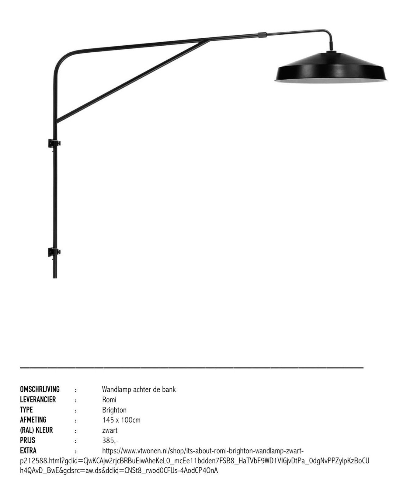 Romi Brighton wandlamp zwart - 145x100cm - i.v.m. verbouwing, Ophalen, Zo goed als nieuw, Metaal