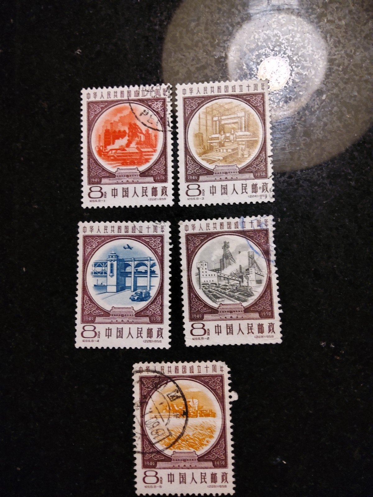 China industrie 1959, Ophalen of Verzenden, Oost-Azië