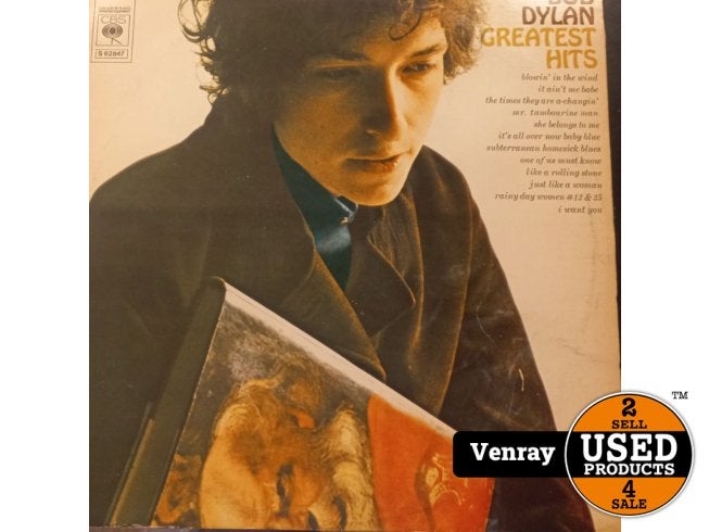 Vinyl LP: Bob Dylan – Greatest Hits | UK Persing | 1971, Flex Ltd., Gebruikt, https://flex.com/contact-us, Nobelstraat 10, 5807 GA Oostrum LB, Limburg, Nederland