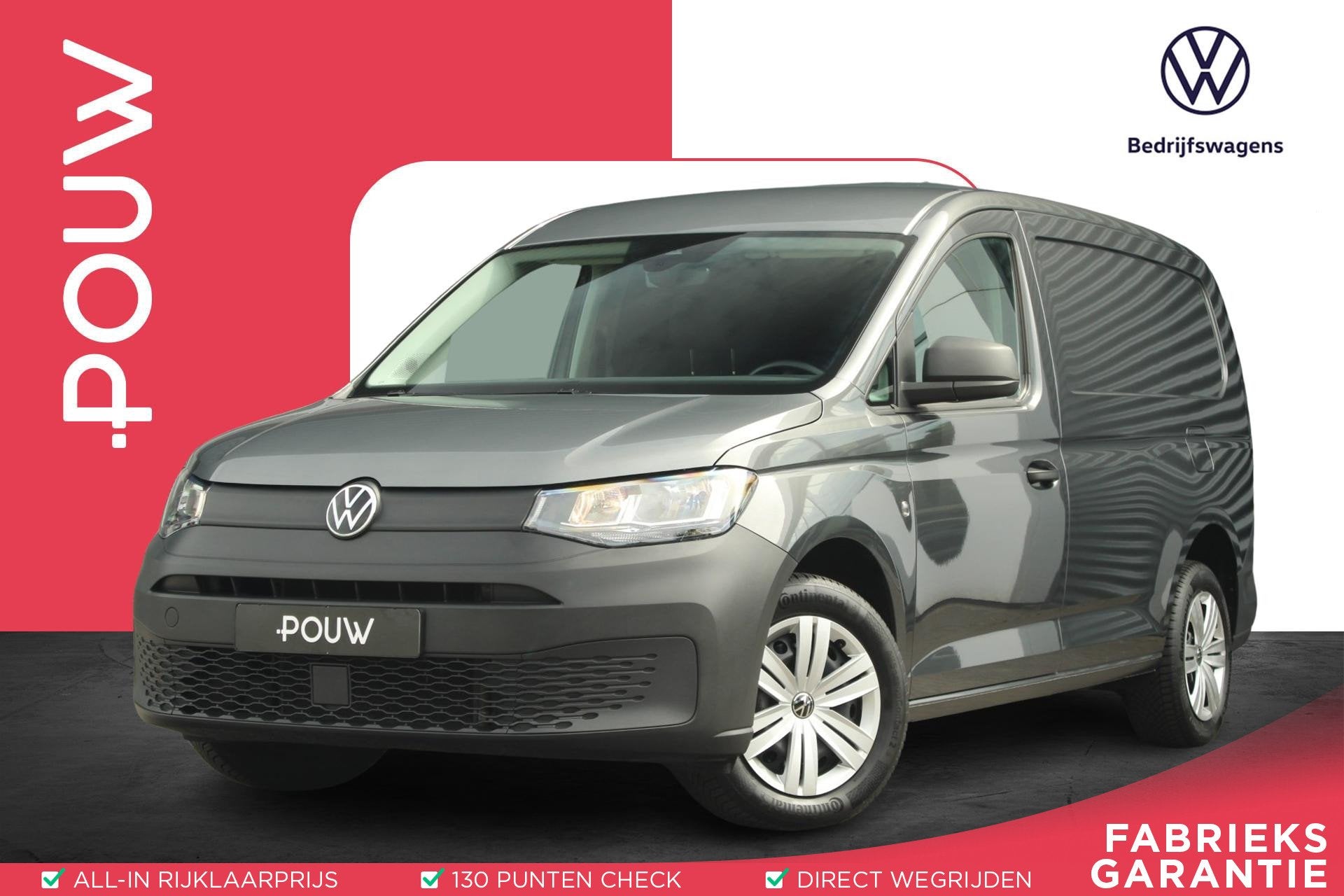 Volkswagen Caddy Cargo Maxi 2.0 TDI 122pk DSG Comfort | Trek, 12 maanden, Gebruikt, 4 cilinders, Volkswagen