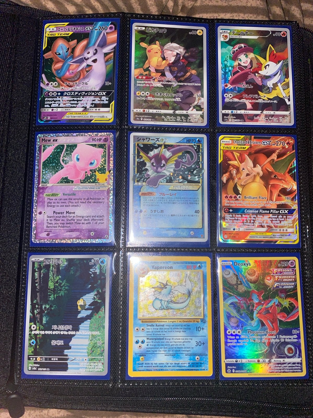 Grote collectie Pokémon kaarten in map, Ophalen of Verzenden, Gebruikt, Meerdere kaarten, Foil