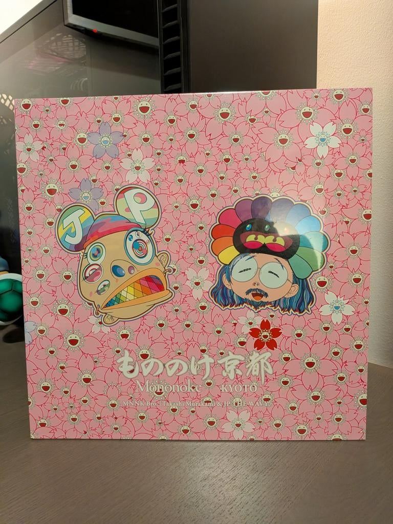 Mononoke Kyoto Vinyl MNNK Bro Takashi Murakami & JP THE WAVY, Geseald, Ophalen of Verzenden, Nieuw in verpakking, 12 inch