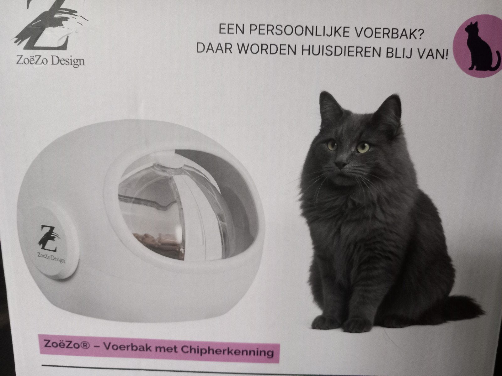 Nieuwe voerbak voor kat met chipherkenning. Nooit gebruikt!, Dieren en Toebehoren, Ophalen, Nieuw