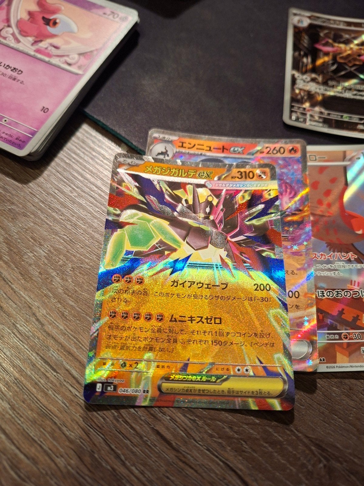 Mega Gardevoir EX Pokémon Kaart - Japans Foil, Hobby en Vrije tijd, Ophalen of Verzenden, Zo goed als nieuw, Losse kaart, Foil
