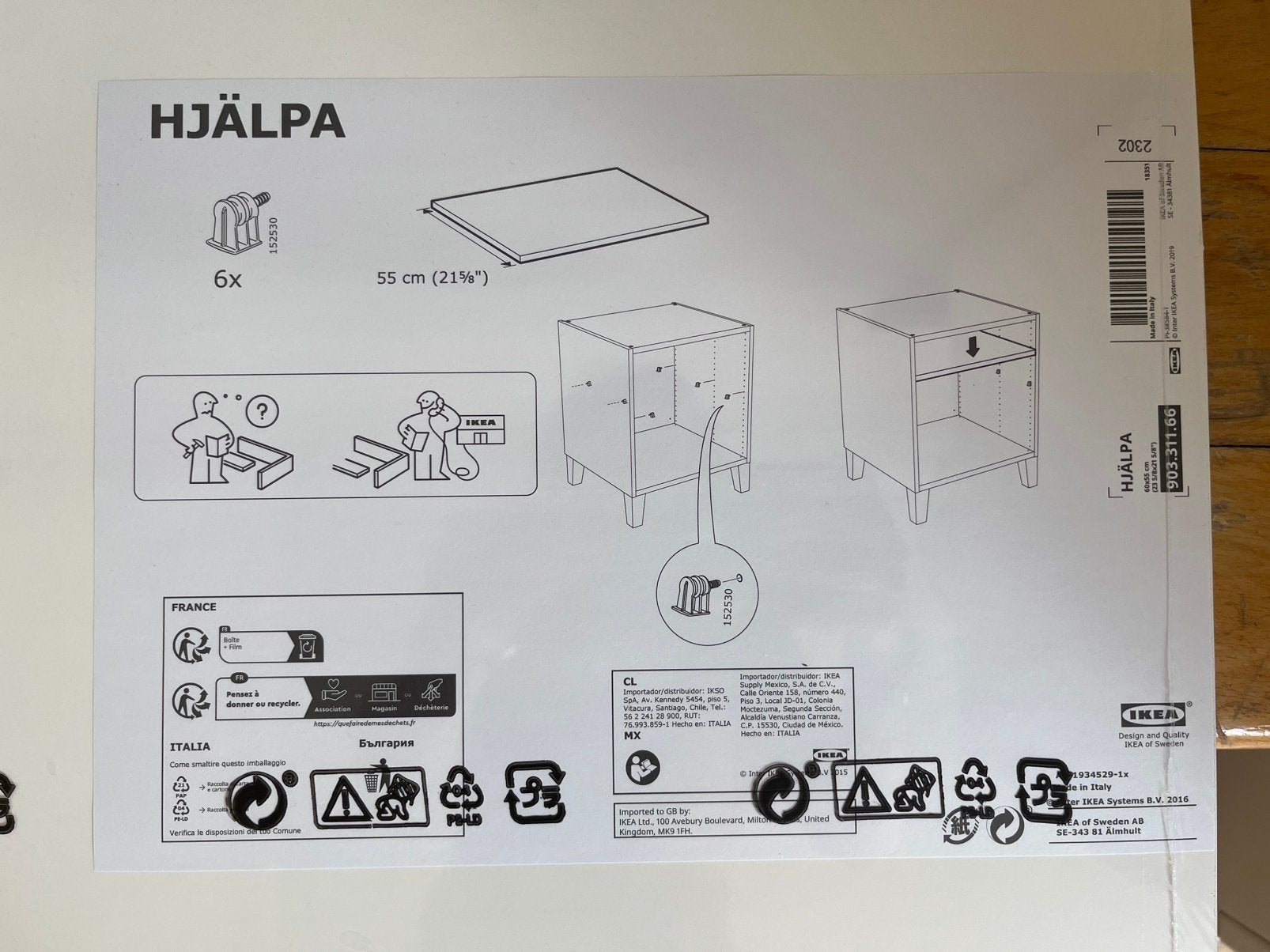 Hjälpa plank, Ophalen, Nieuw