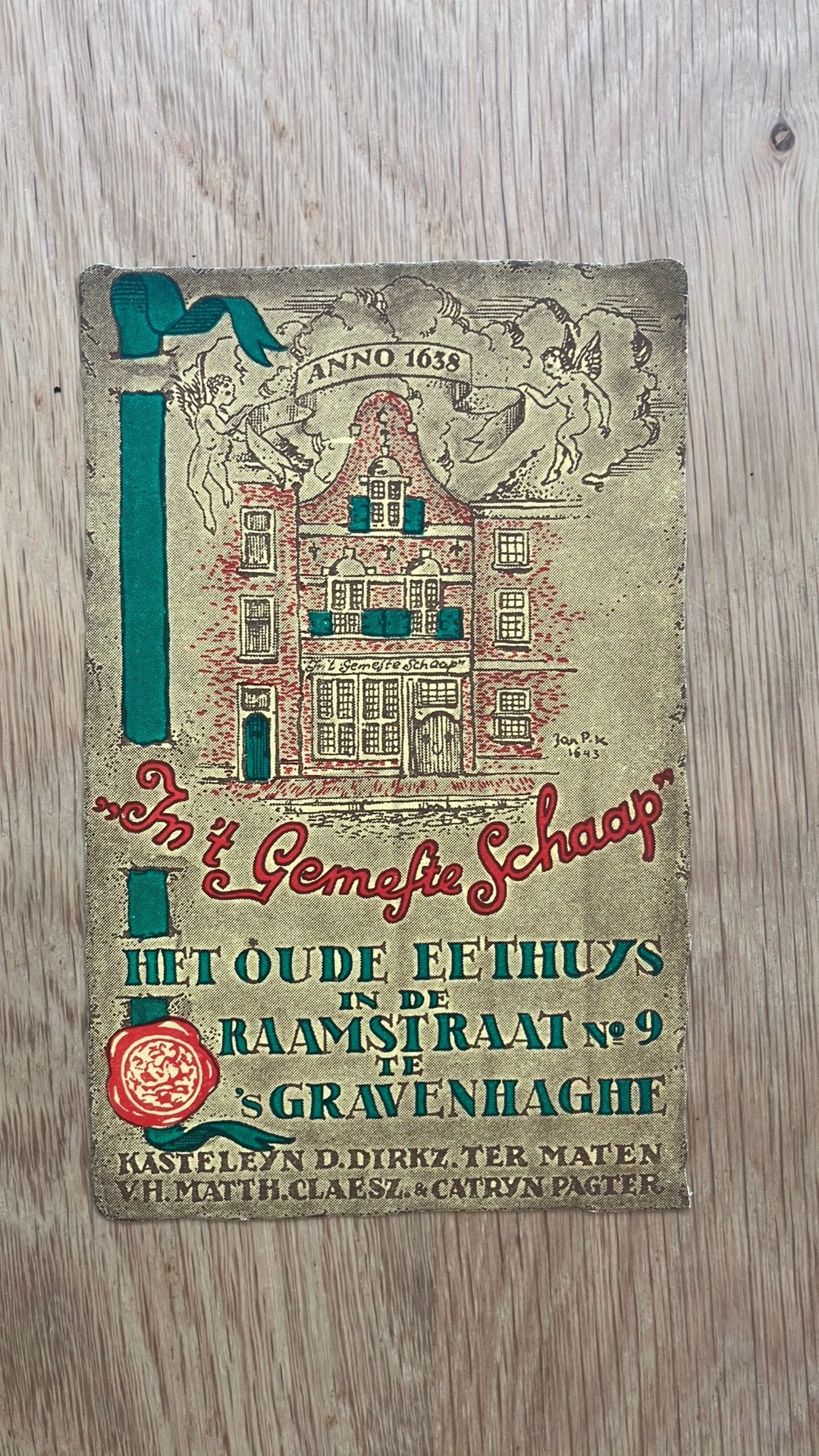 Den haag, Ophalen of Verzenden, Voor 1920, Zuid-Holland