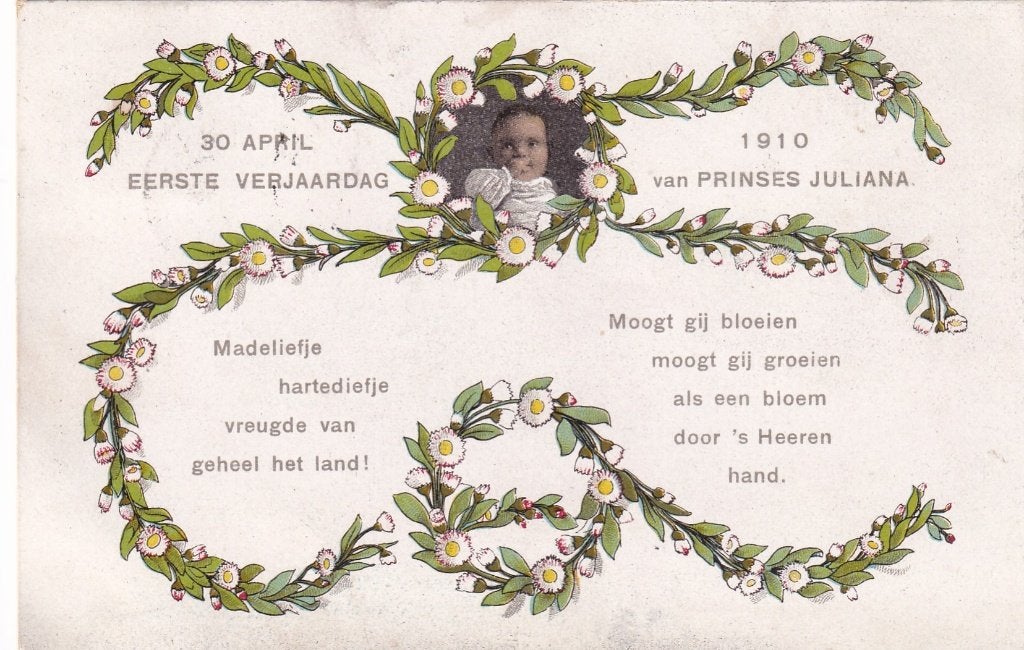 Ansichtkaart Eerste Verjaardag Prinses Juliana 1910, Ophalen of Verzenden, Voor 1920, Gelopen, Zuid-Holland