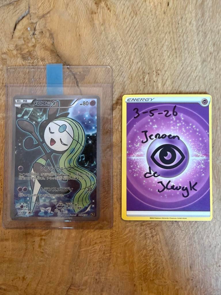 Meloetta fullart CP5 japans pokemonkaart, Ophalen of Verzenden, Nieuw, Losse kaart, Foil